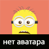 Клюквенный Щербет