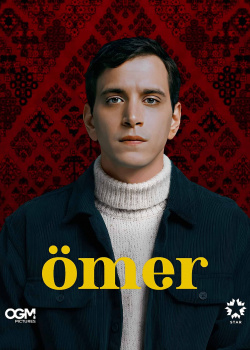  Омер  смотреть онлайн
