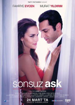  Бесконечная любовь  смотреть онлайн