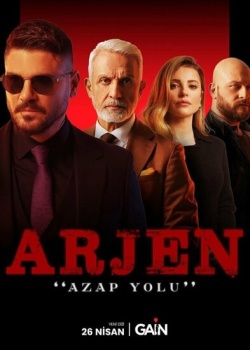 Постер Арджен (2024)