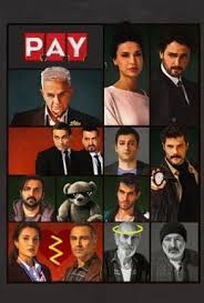 Постер Доля (2026)