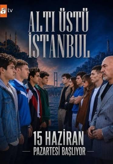 Постер Это всего лишь Стамбул (2026)